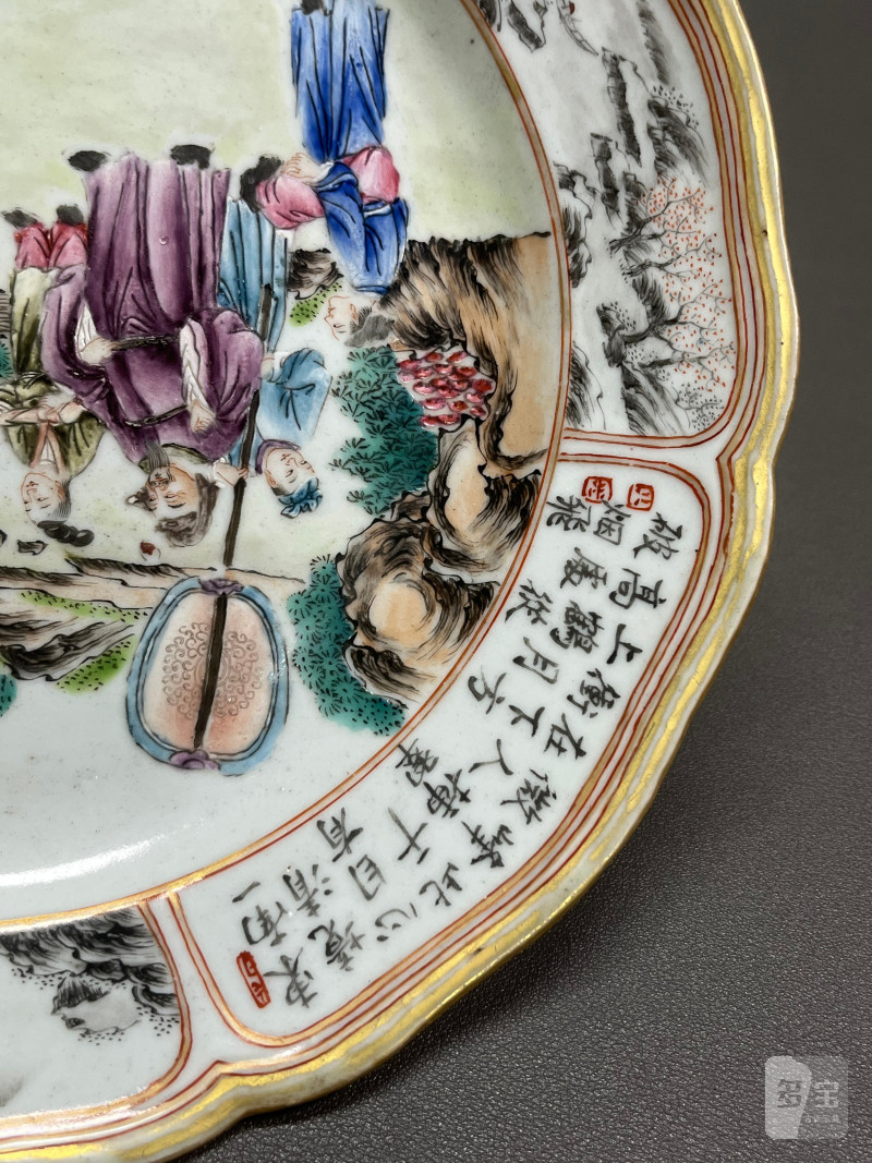 清乾隆  粉彩人物故事诗文花口盘 - 图8